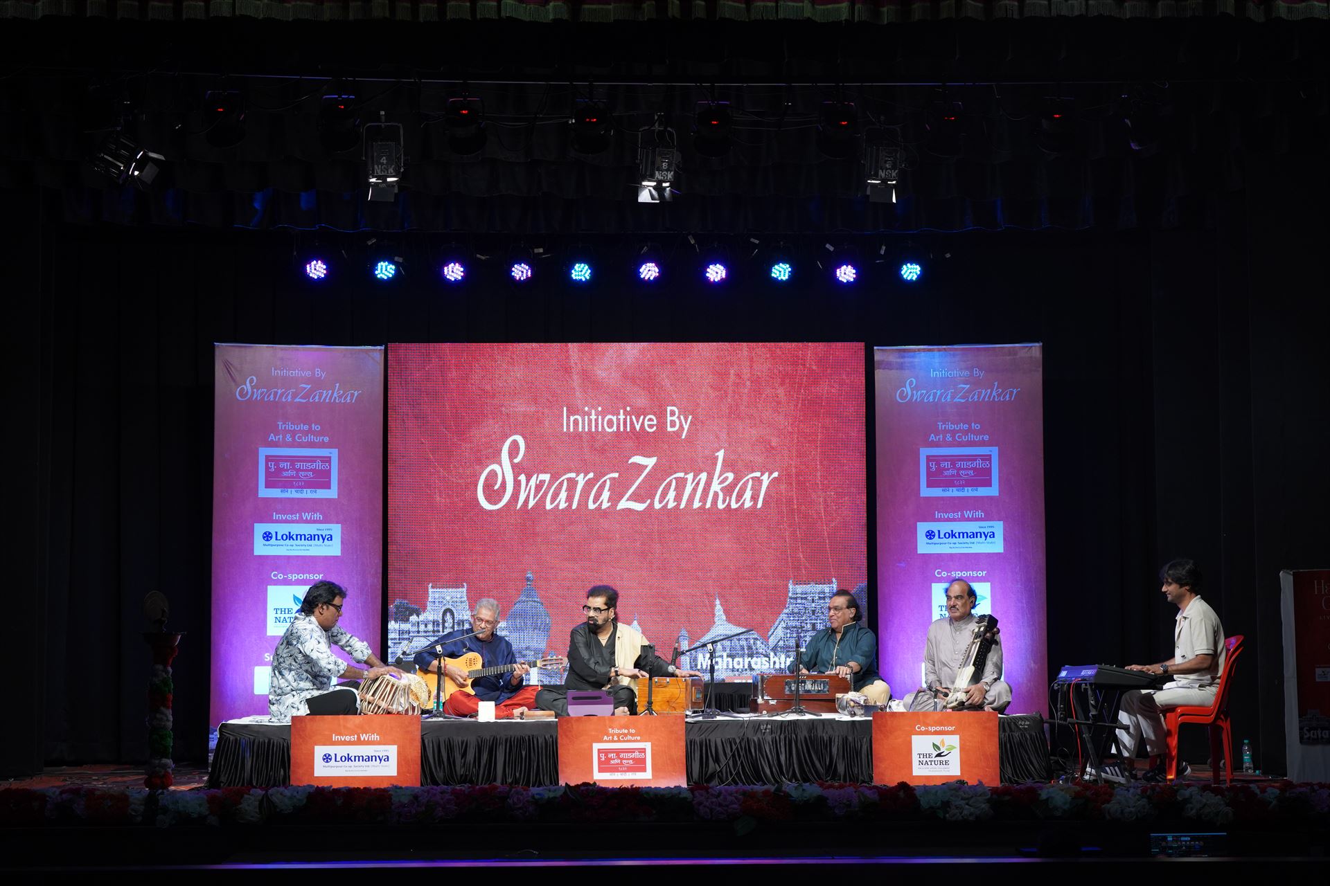 2024 Hariharan - Satara